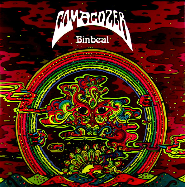 binbeal - Deluxe Col Vinyl LP